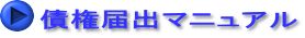 ͏o}jA 