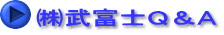 xmp`