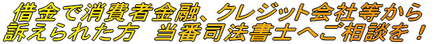 ؋ŏҋZANWbg 